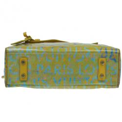 مملوكة مسبقًا Louis Vuitton Multicolored Monogram Limited Edition Pulp Weekender PM