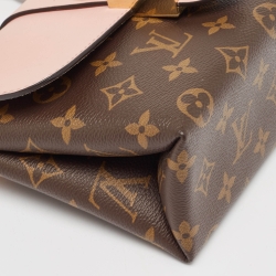 مملوكة مسبقًا Louis Vuitton Rose Poudre Monogram Canvas Locky BB Bag