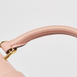 مملوكة مسبقًا Louis Vuitton Rose Poudre Monogram Canvas Locky BB Bag