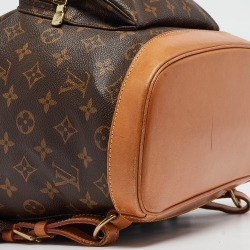 Pre Owned Louis Vuitton Monogram Canvas Montsouris GM Bag