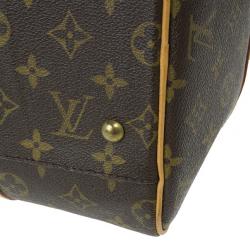 Pre Owned Louis Vuitton Monogram Canvas Carryall