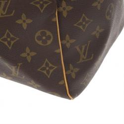Pre Owned Louis Vuitton Monogram Canvas Keepall 50