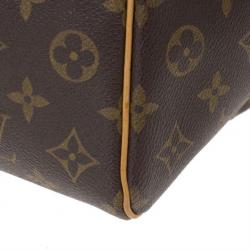 Pre Owned Louis Vuitton Monogram Canvas Keepall 50