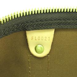 مملوكة مسبقًا Louis Vuitton Monogram Canvas Keepall 45 Bag
