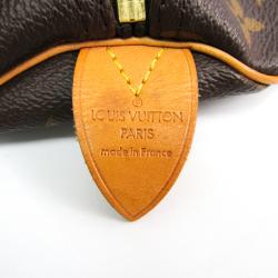 Pre Owned حقيبة لوي فيتون كيبال 45 كانفاس مونوغرامي