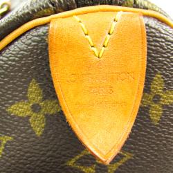 مملوكة مسبقًا Louis Vuitton Monogram Canvas Keepall 45 Bag