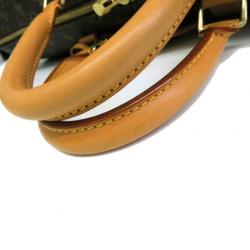 Pre Owned Louis Vuitton Monogram Keepall 55