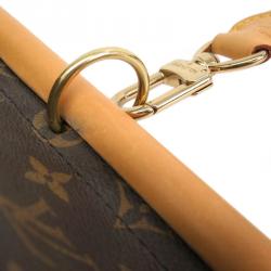 مملوكة مسبقًا Louis Vuitton Monogram Canvas Chasse Hunting Bag