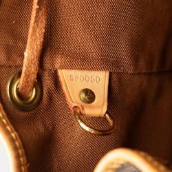 Louis Vuitton Brown Monogram Mini Montsouris
