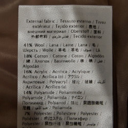 مملوكة مسبقًا M Missoni Brown Stripe Pattern Knit Maxi Skirt S