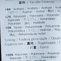 Pre Owned M Missoni Multicolor Metallic Crochet Knit Maxi Skirt M