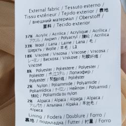 Pre Owned M Missoni Patterned Knit A-Line Dress M