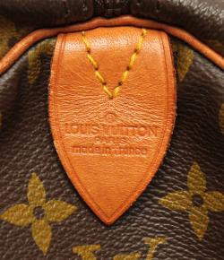 Pre Owned Louis Vuitton Monogram Canvas Keepall 50 Bag