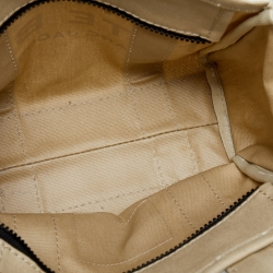 Pre Owned Marc Jacobs Beige Canvas Mini The Tote