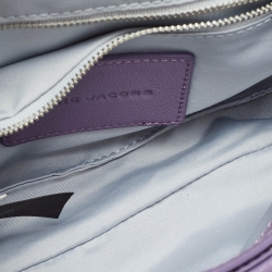 Pre Owned Marc Jacobs Lilac Puffy Diamond Quilted Leather Shoulder Bag