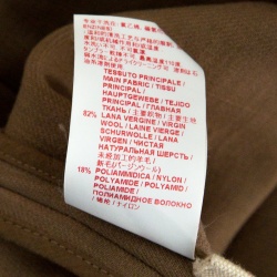 Pre Owned Marni Beige Wool Gathered Sleeve Top S