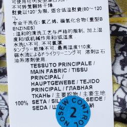 Pre Owned Marni Yellow Ruffle Print Skirt M