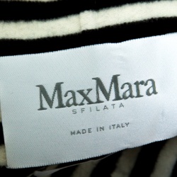 مملوكة مسبقًا Max Mara Sfilata Monochrome Striped Wool And Angora-Belted Coat S