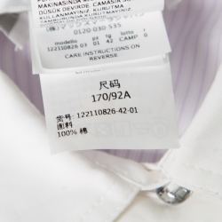 مملوكة مسبقًا فستان ماكس مارا بارولا قطن مخطط أبيض وبنفسجي M