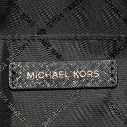 Pre Owned Michael Kors Black Leather Large Sady Shopper Tote