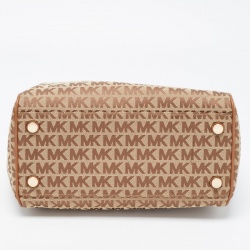 Pre Owned  Michael Kors Brown Signature  Canvas and Leather Duffle Satchel