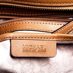 Pre Owned حقيبة مايكل مايكل كورس سلما كبيرة جلد سافيانو متعددة الألوان