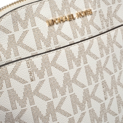 MICHAEL Michael Kors Beige/Pink Floral Signature Coated Canvas Emmy Backpack