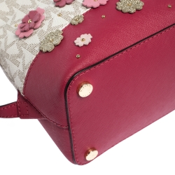 MICHAEL Michael Kors Beige/Pink Floral Signature Coated Canvas Emmy Backpack