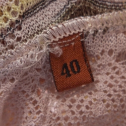 Pre Owned Missoni Multicolor Perforated Knit Cardigan S