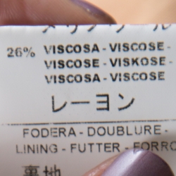 Pre Owned M Missoni Multicolor Zig Zag Knit Knee Length Skirt L