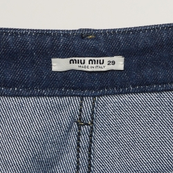 Miu Miu Blue Lace Trim Denim Jeans M Waist 29"