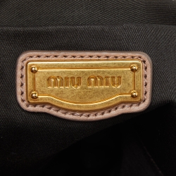 Miu Miu Beige Matelassé Leather Small Coffer Hobo