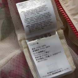 Pre Owned Moncler Cream Floral Printed Hooded Windbreaker Jacket M