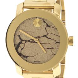 Pre Owned Movado Crackle Gold Tone Stainless Steel Bold Women's Wristwatch 36 mm