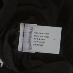 Pre Owned Off white x Chrome Hearts Black Cotton T-shirt S
