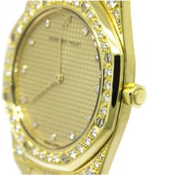 Pre Owned Audemars Piguet Gold 18K Yellow Gold Diamond Royal Oak Women's Wristwatch 33MM