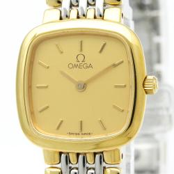 Omega Champagne Gold-Plated Stainless Steel De Ville Women's Wristwatch 21MM