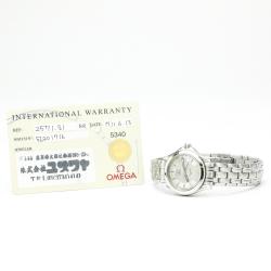 Pre Owned Omega Silver Stainless Steel Seamaster 120M 2571.31 Women's Wristwatch 29MM