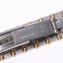 Pre Owned Omega Champagne 18K Yellow Gold And Stainless Steel Constellation 1372.10 Women's Wristwatch 23 MM