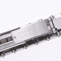 Pre Owned Omega White Stainless Steel Constellation Quartz Women's Wristwatch 26 MM