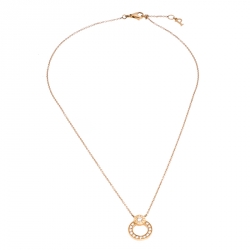 Pre Owned Piaget Possession Diamond 18K Rose Gold Pendant Necklace
