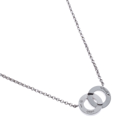 Pre Owned Piaget Possession Toi & Moi Diamond 18K White Gold Necklace