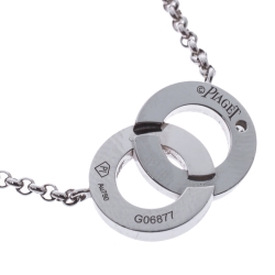 Pre Owned Piaget Possession Toi & Moi Diamond 18K White Gold Necklace