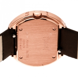 Piaget Silver Dial 18K Rose Gold And Diamonds Possession Women's Wristwatch 29 mm