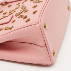 Pre Owned Prada Pink Saffiano Lux Leather Small Star Moon Galleria Double Zip Tote