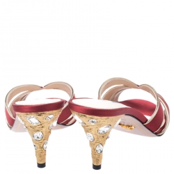 Pre Owned Prada Metallic Red Satin And Gold Trim Slip On Open Toe Sandals Size 38