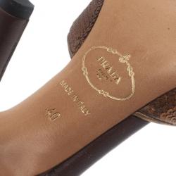 Pre Owned حذاء برادا جلد بني ماري جين مقاس 40