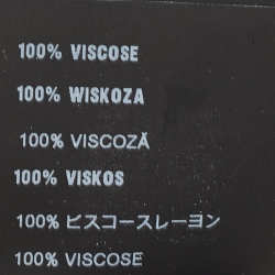 مملوكة مسبقًا Prada White Raffia Crochet Bucket Hat M