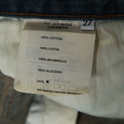 Pre Owned Prada Indigo Light Wash Denim Distressed Cropped Jeans M