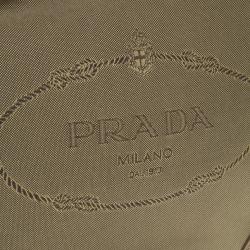 مملوكة مسبقًا Prada Brown Nylon Logo Jacquard Hobo